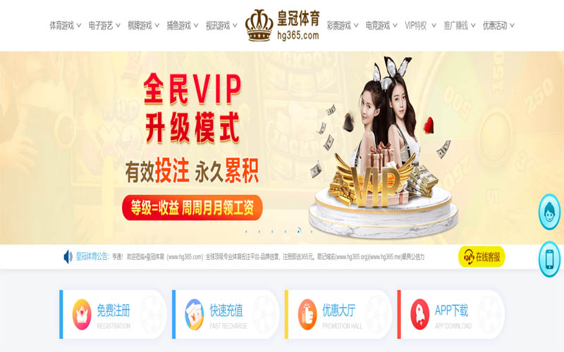 aoa|aoa官网登录注册-真人视讯2026世界杯竞猜入口体育App下载 – 线上最佳足球买球APP