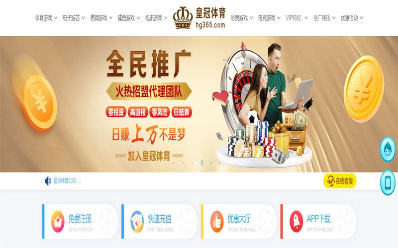aoa|aoa官网登录注册-真人视讯2026世界杯竞猜入口体育注册账户和游戏下注使用权